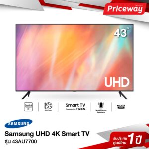 Samsung รุ่น UA43AU7700KXXT scaled