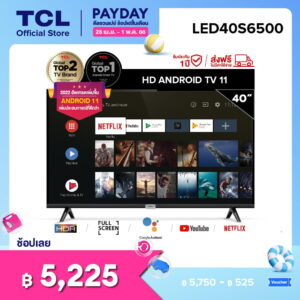 TCL รุ่น 40S6500