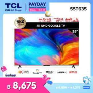 TCL รุ่น 55T635