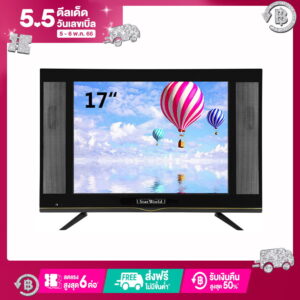 StarWorld LED TV 17