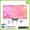 SAMSUNG QA65Q65CAKXXT