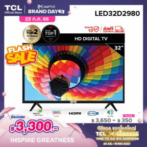 TCL 32D2980