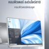 Computer all in one Intel Core i7