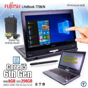 Fujitsu Lifebook T726