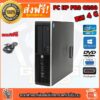 HP Desktop PC 1