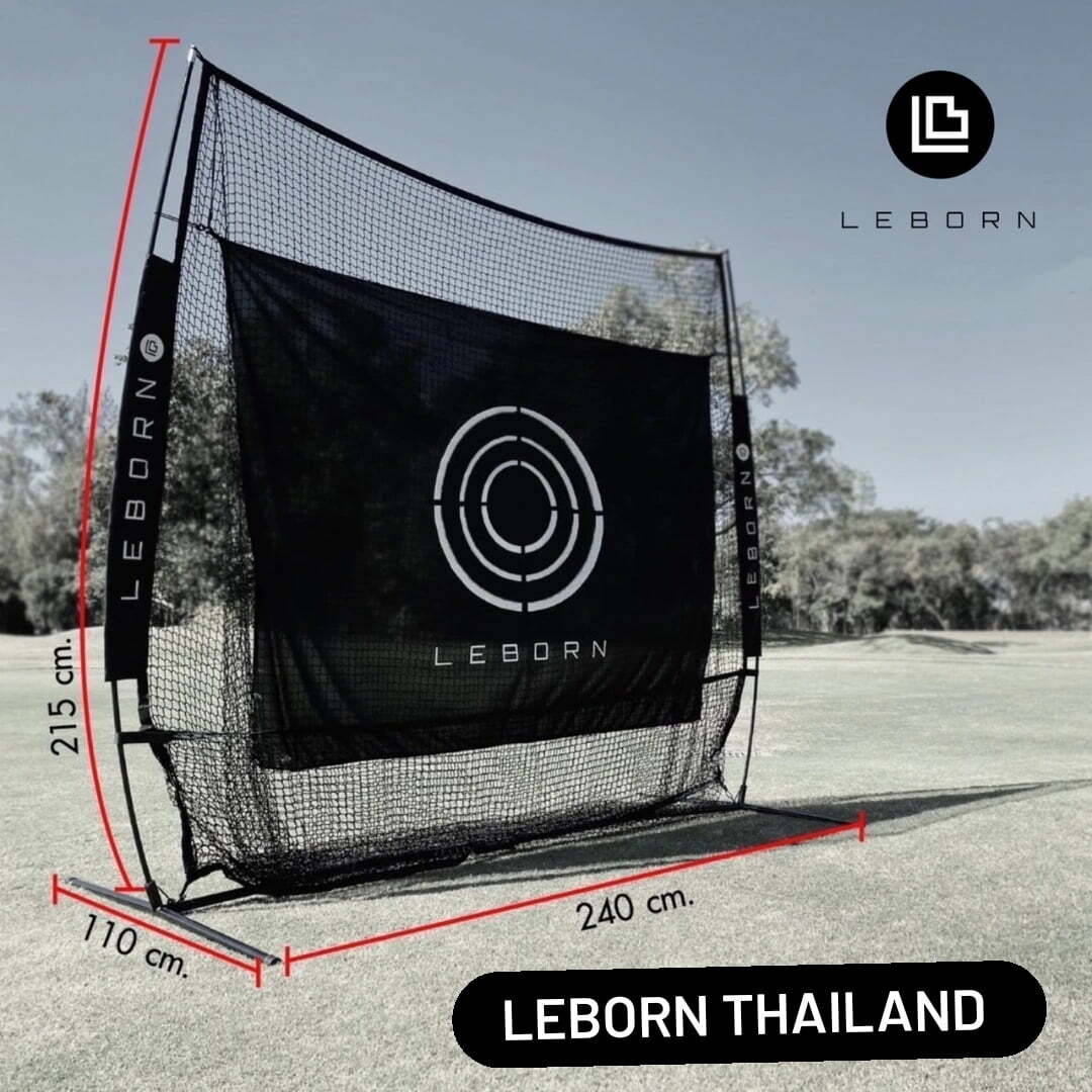 Golf Practice Net