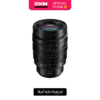 Panasonic Lumix 10 25mm Leica DG Vario Summilux Lens H X1025GC