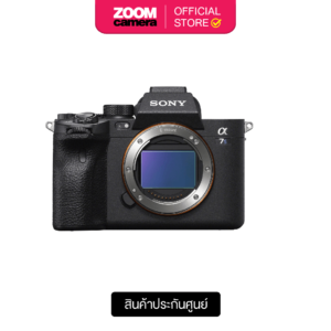 Sony A7S Mark 3 Mirrorless Digital Camera