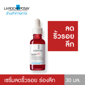 La Roche Posay Retinol B3 Serum