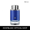 MontBlanc Explorer Ultra Blue 100ml