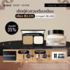 Set Bobbi Brown Vitamin Enriched Face Base 50ml +Skin Weightless Powder Foundation 11gm