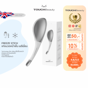 Touch Beauty Freeze Stick