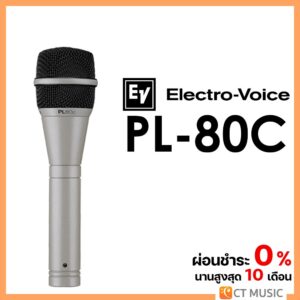 Electro voice pl 80c