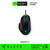 Razer basilisk v3   ergonomic wired gaming mouse