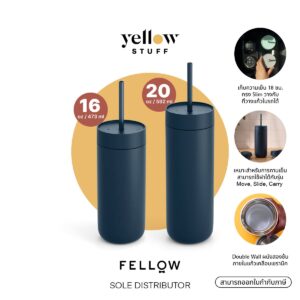 กระติกน้ำเก็บอุณหภูมิ