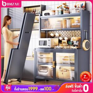 ตู้กับข้าวห้องครัว