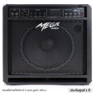 Mega gl100b