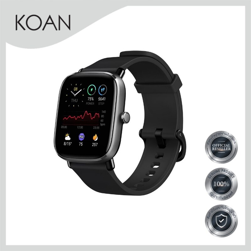 Amazfit gts 2 mini