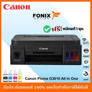 Canon pixma g3010 printer