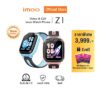 Imoo watch phone