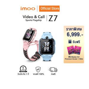 Imoo watch phone z7