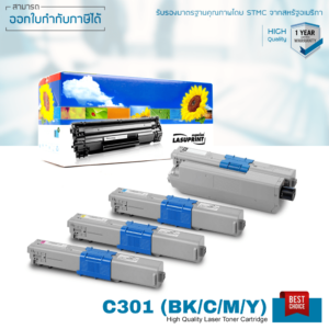 Lasuprint oki c342dnw