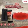 True smart 4g adventure pro gen3