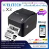 Welltech x3 direct thermal label printer