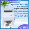 Xprinter xp 430b printer pro