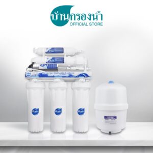 เครื่องกรองน้ำดื่ม 5 ขั้นตอน